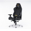 Nemesis Gaming Chair - EGC 221