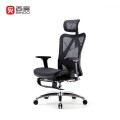 Ghế công thái học Sihoo M57B Black (có kê chân)