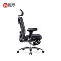 Ghế công thái học Sihoo M57B Black (có kê chân)